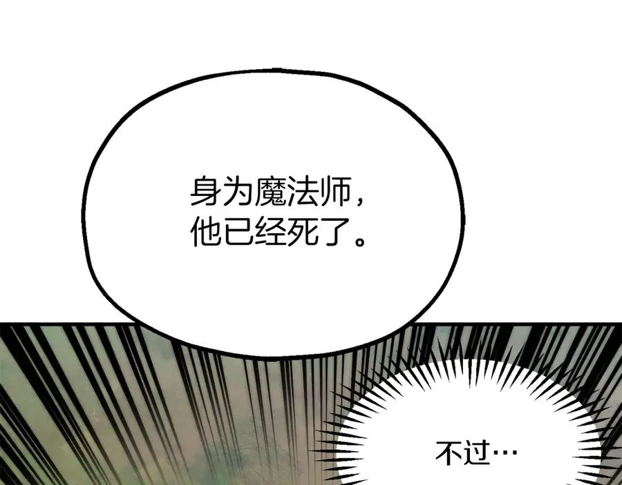 第三季第2话 选择227