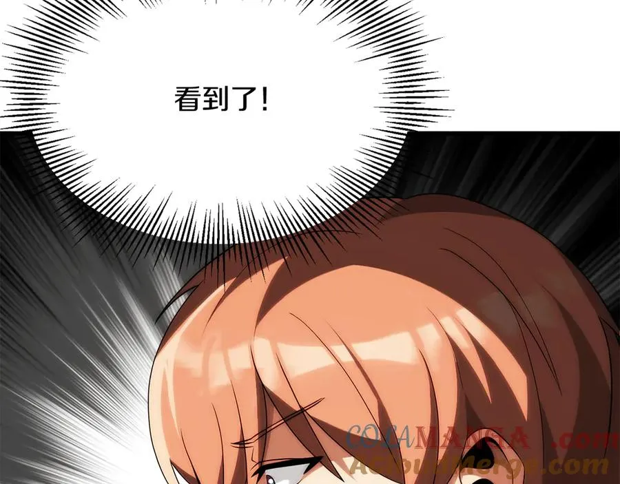 第三季第2话 选择52