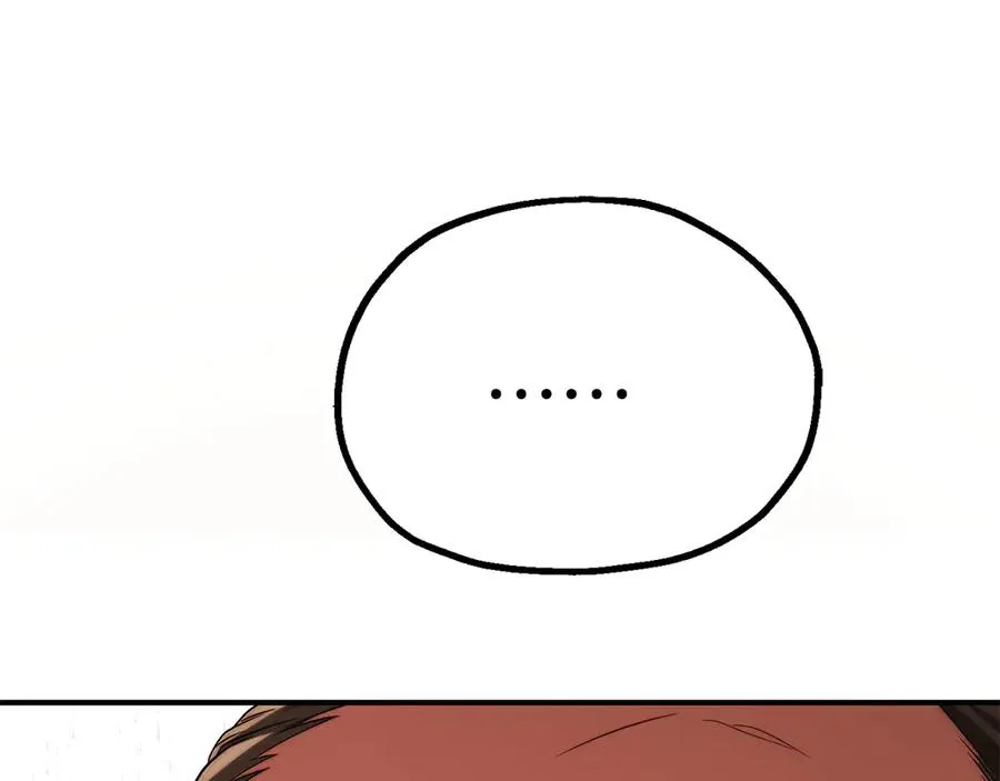 第三季第6话 监视235