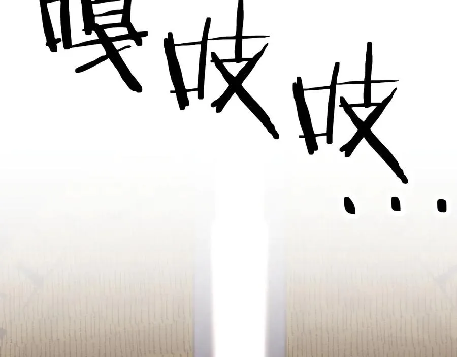 第三季第5话 格兰德尔162