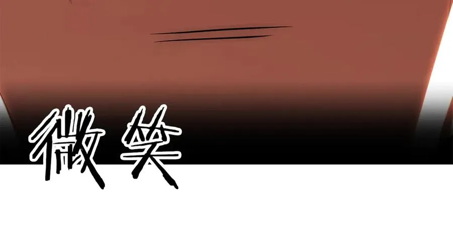 第三季第4话 隐藏功能113