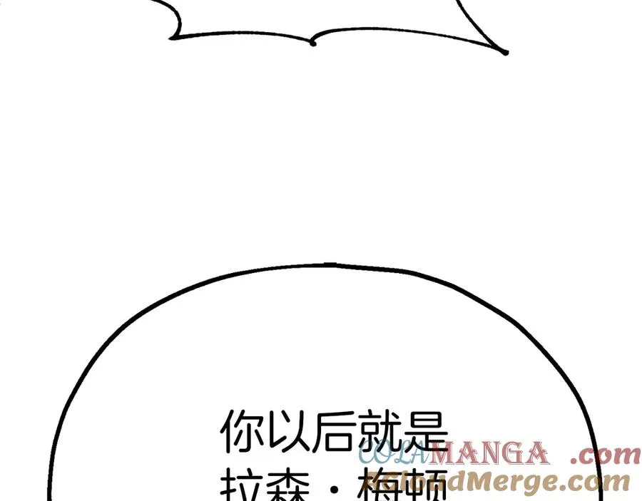 第三季第2话 选择236
