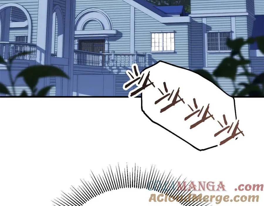 第三季第4话 隐藏功能232
