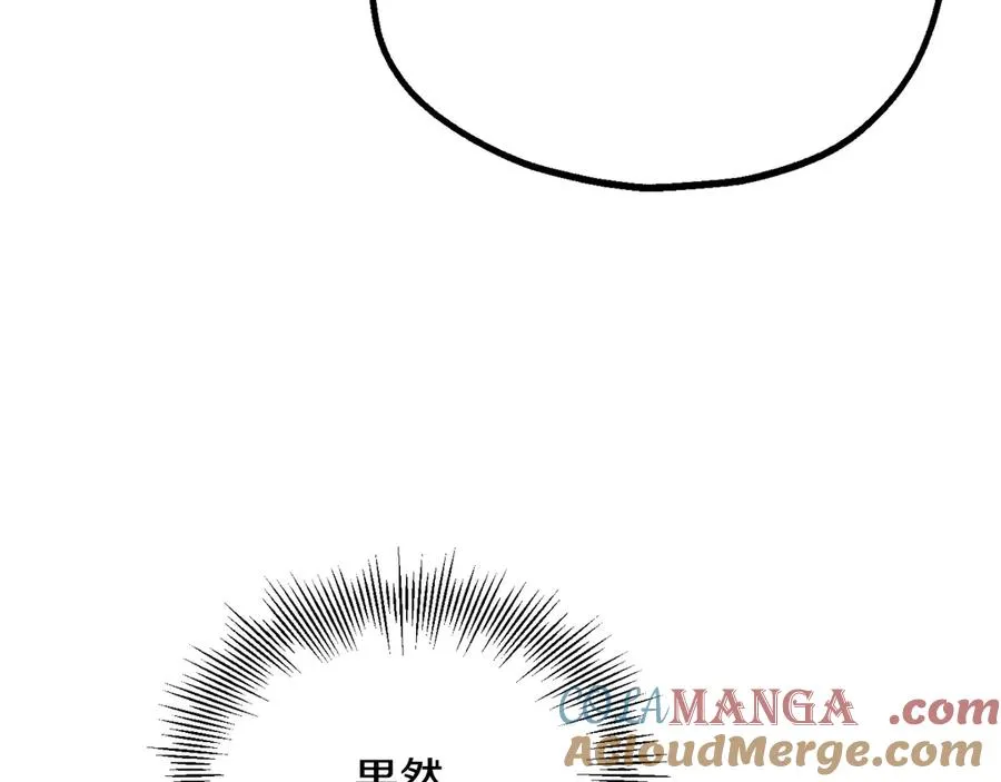 第三季第4话 隐藏功能36