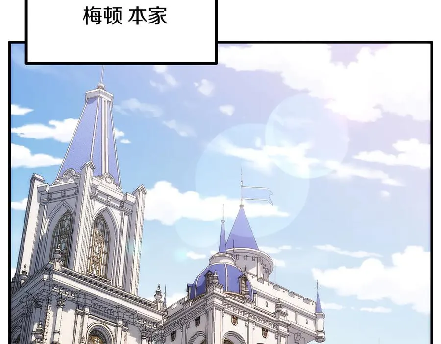 第三季第3话 测试182