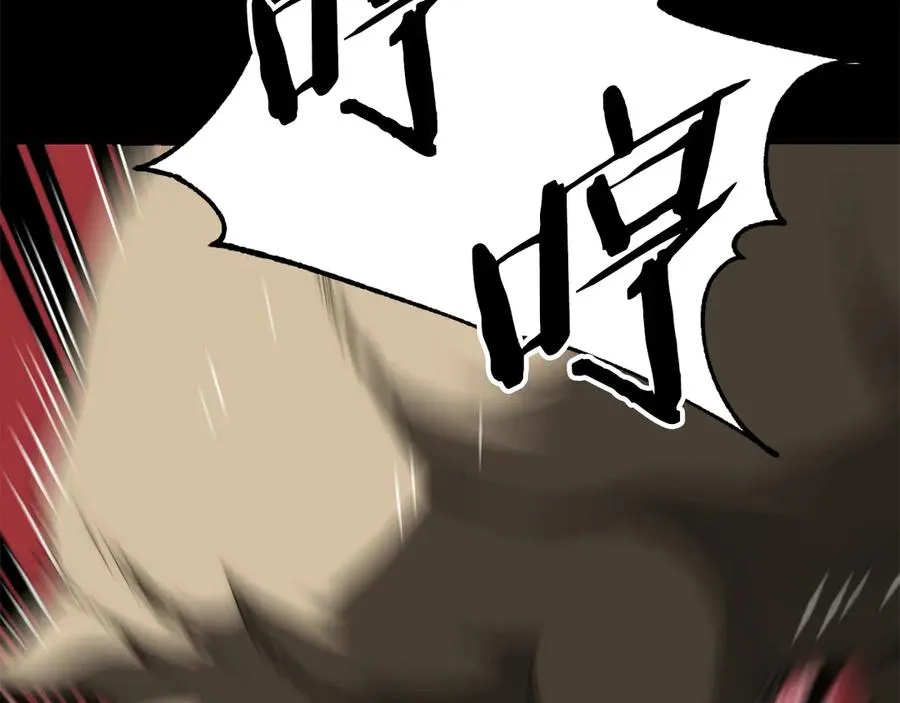 第三季第3话 测试135