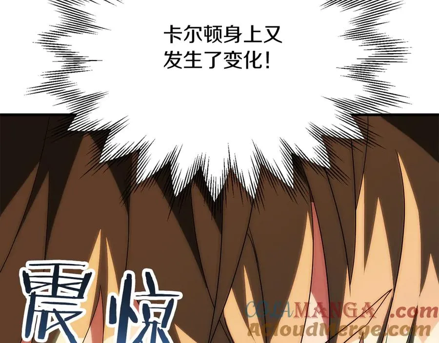 第三季第4话 隐藏功能164