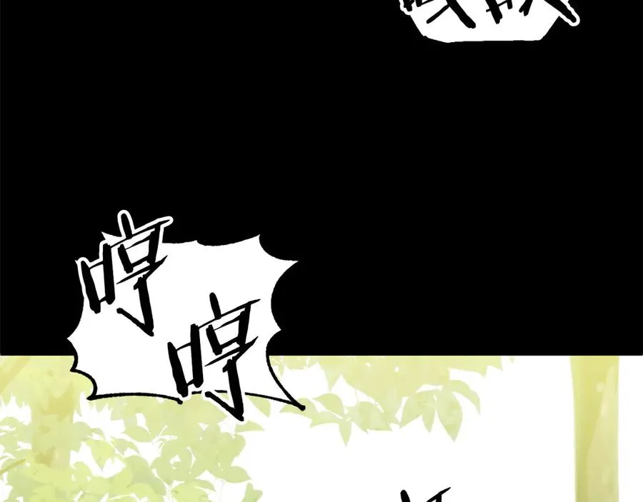 第三季第3话 测试117