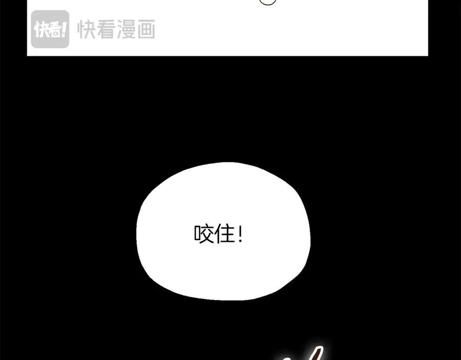 第三季第3话 测试131