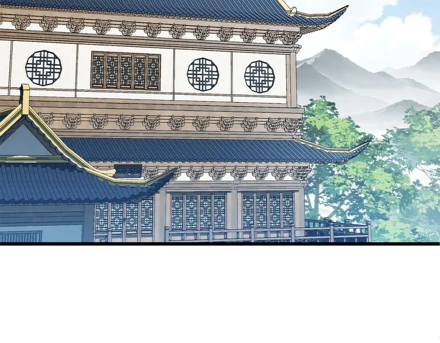 第三季第6话 监视213