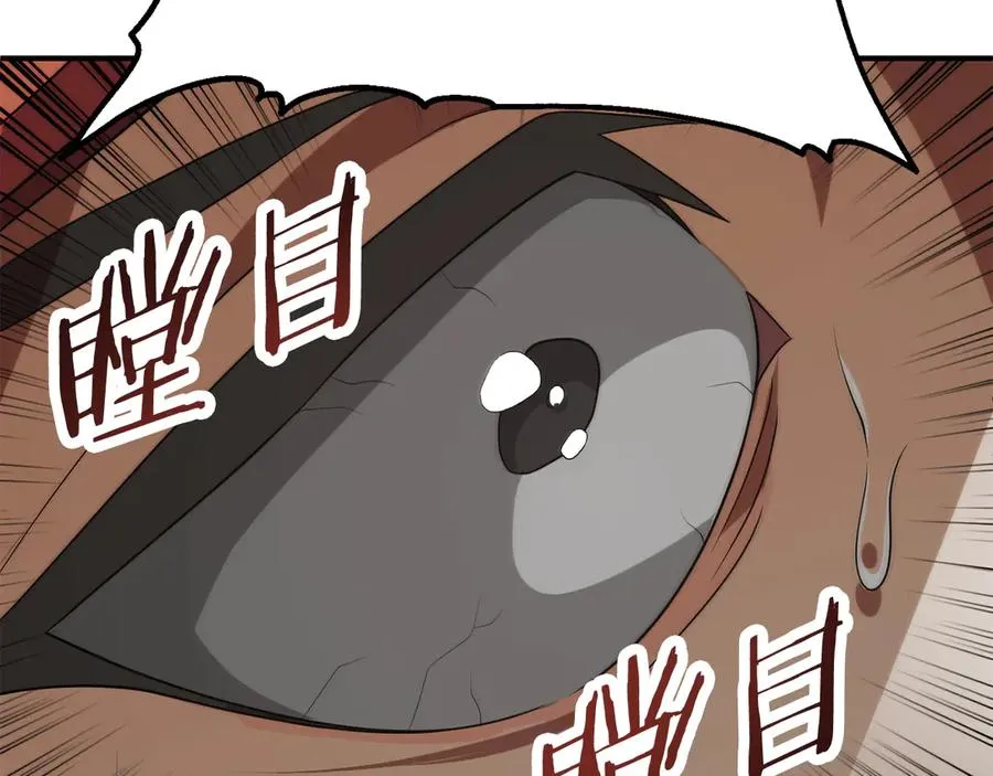 第三季第2话 选择241