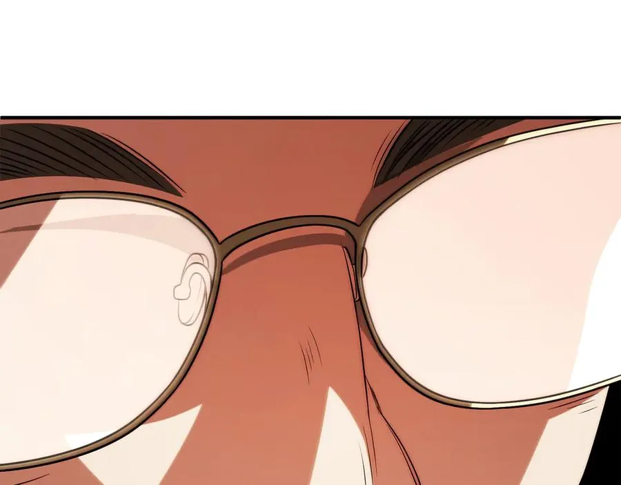 第三季第6话 监视209