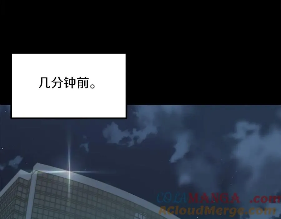 第三季第3话 测试40