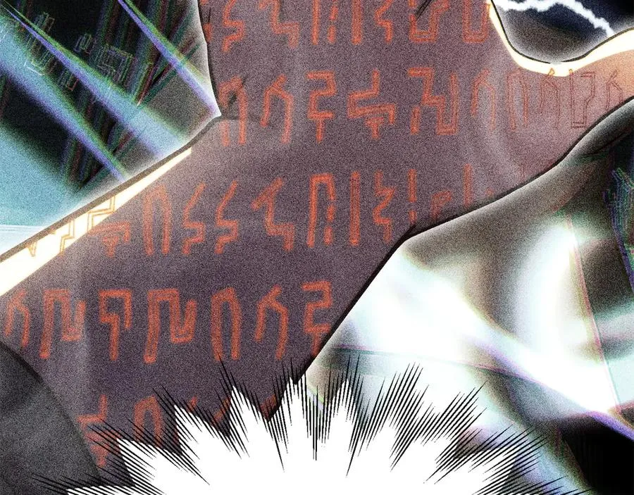 第三季第4话 隐藏功能186