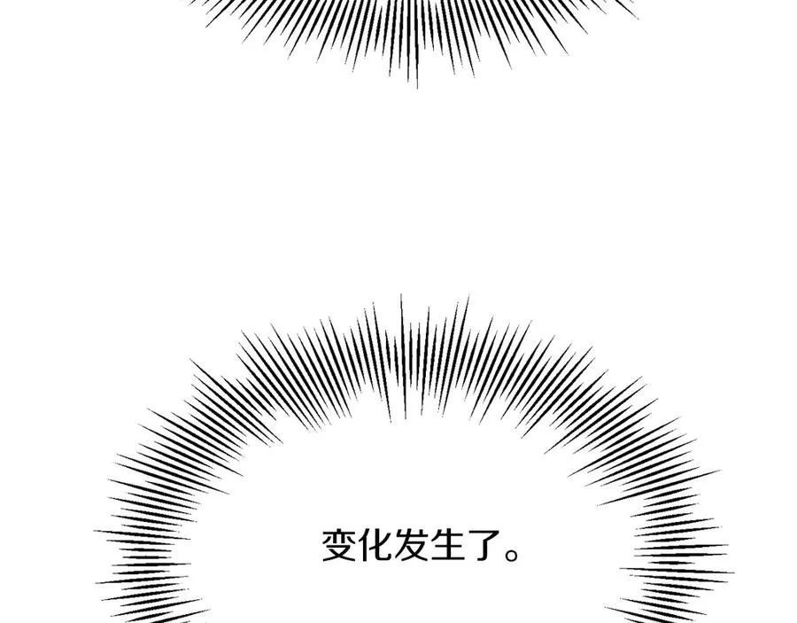 第三季第3话 测试158
