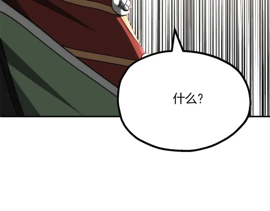 第三季第7话 线索131