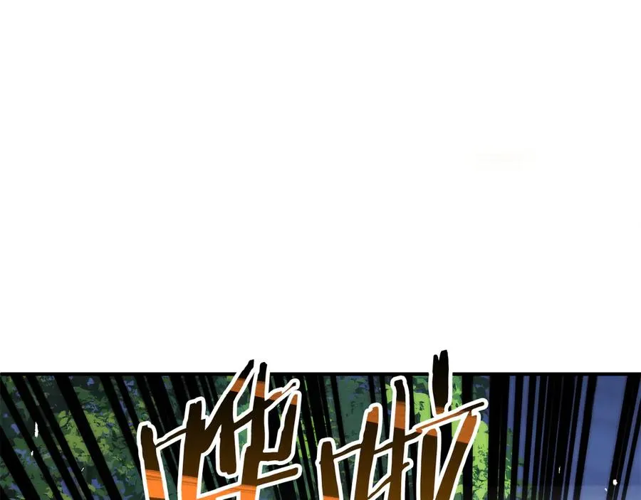 第三季第3话 测试18