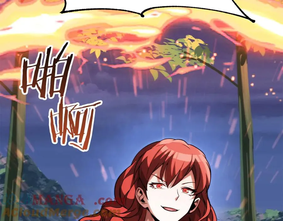 第三季第3话 测试24
