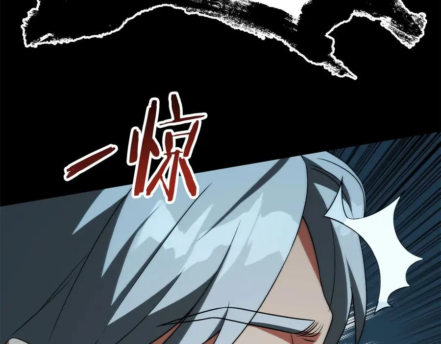 第三季第3话 测试71