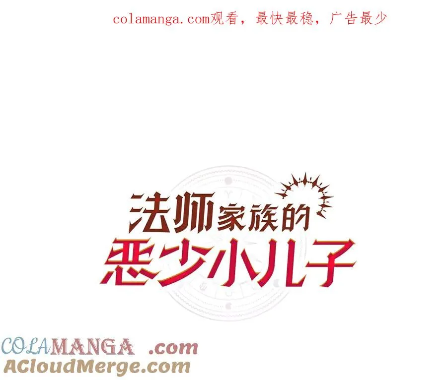 第三季第2话 选择0