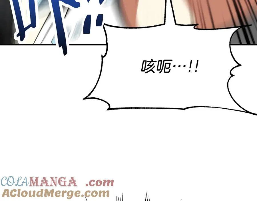 第三季第2话 选择192
