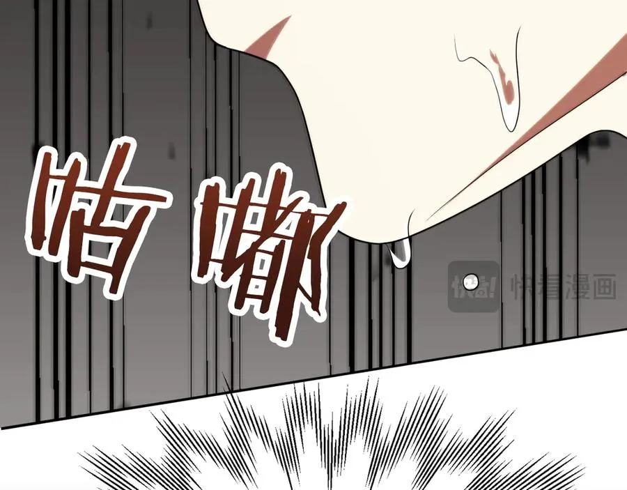 第三季第7话 线索231