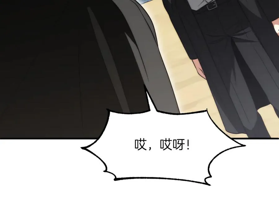 第三季第6话 监视17