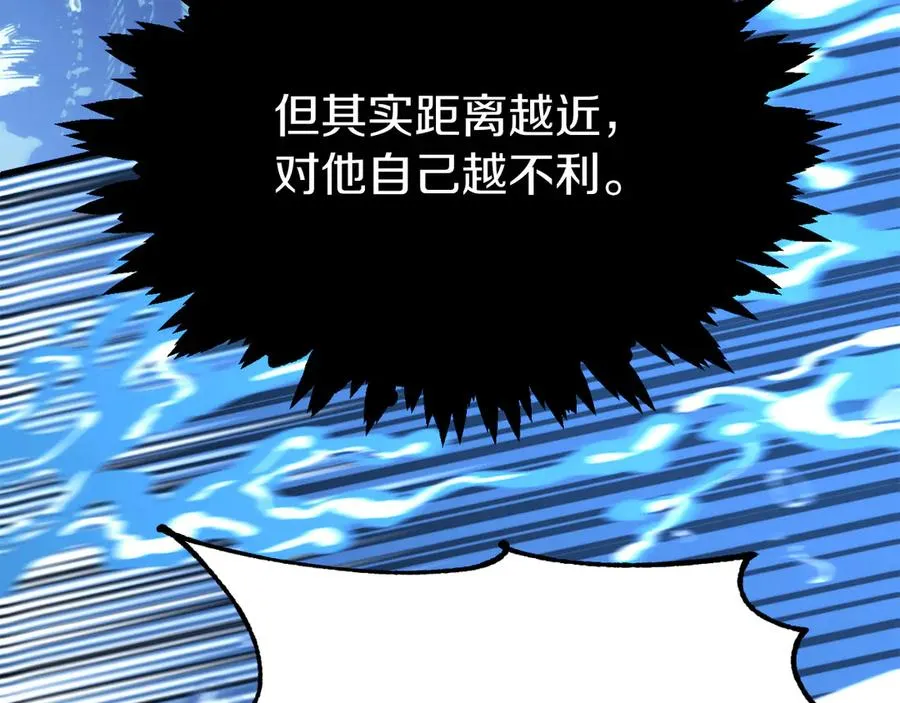 第三季第2话 选择67
