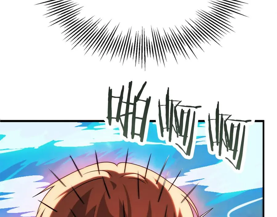 第三季第3话 测试159