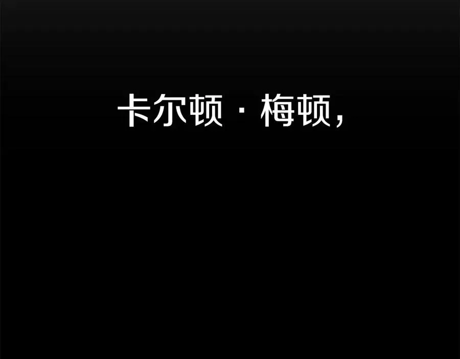 第三季第2话 选择107