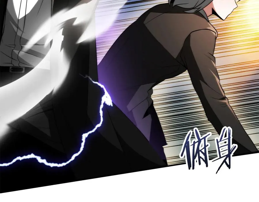 第三季第3话 测试17