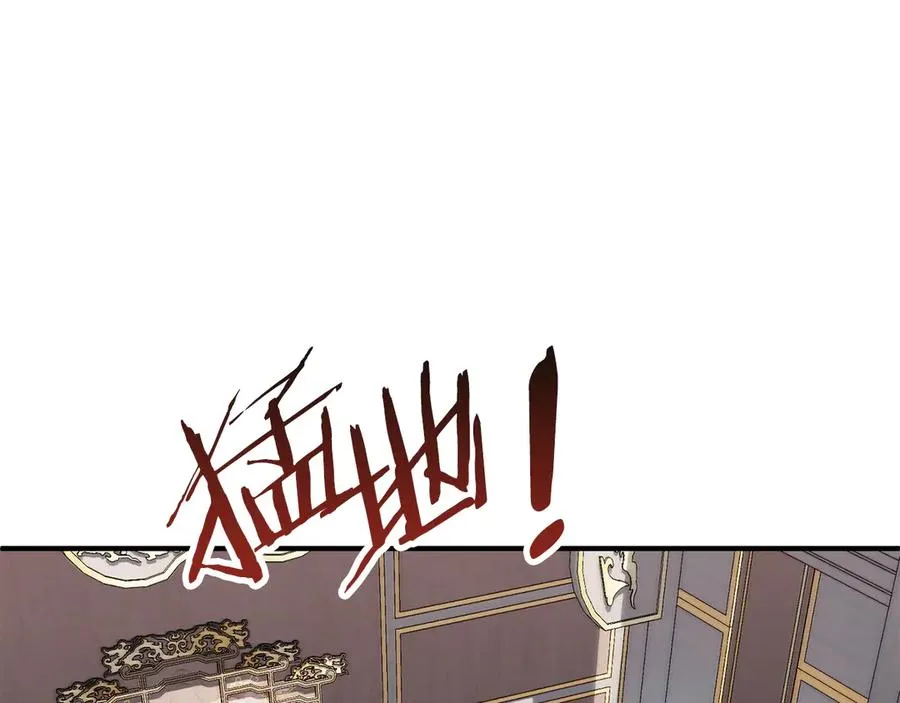 第三季第5话 格兰德尔190
