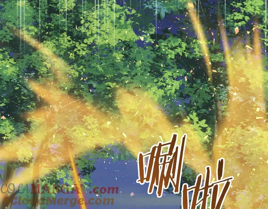 第三季第3话 测试104