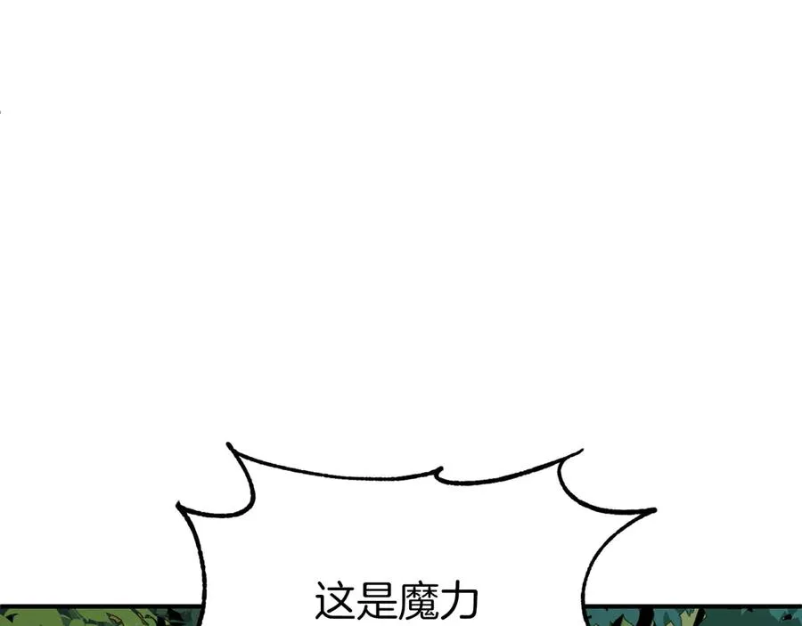 第三季第2话 选择203