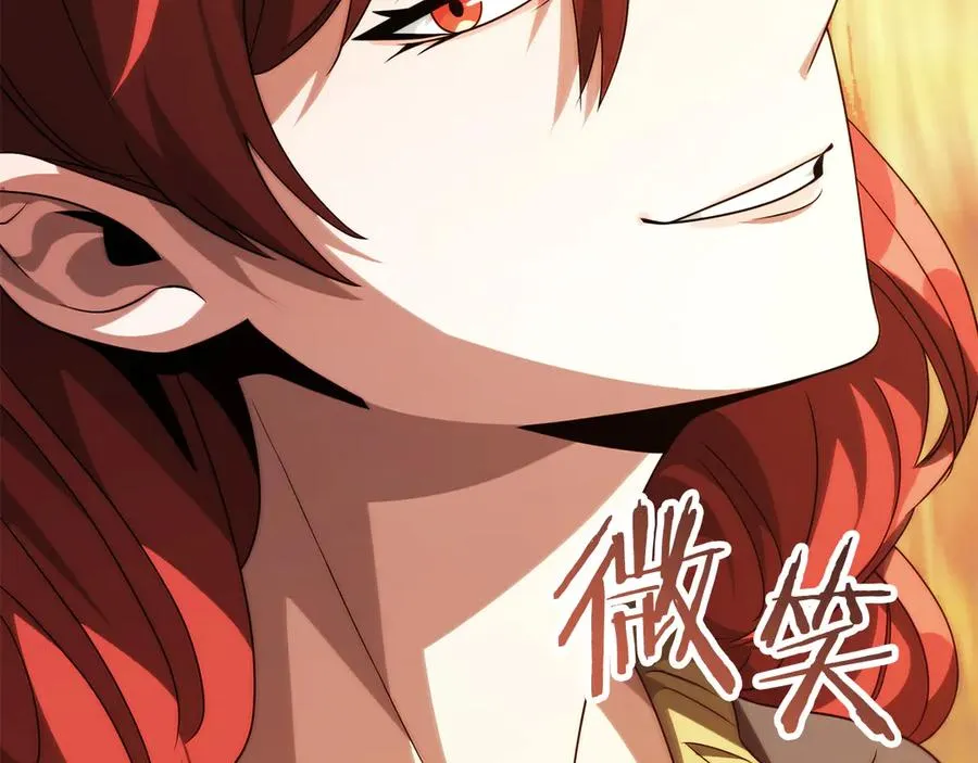 第三季第3话 测试101