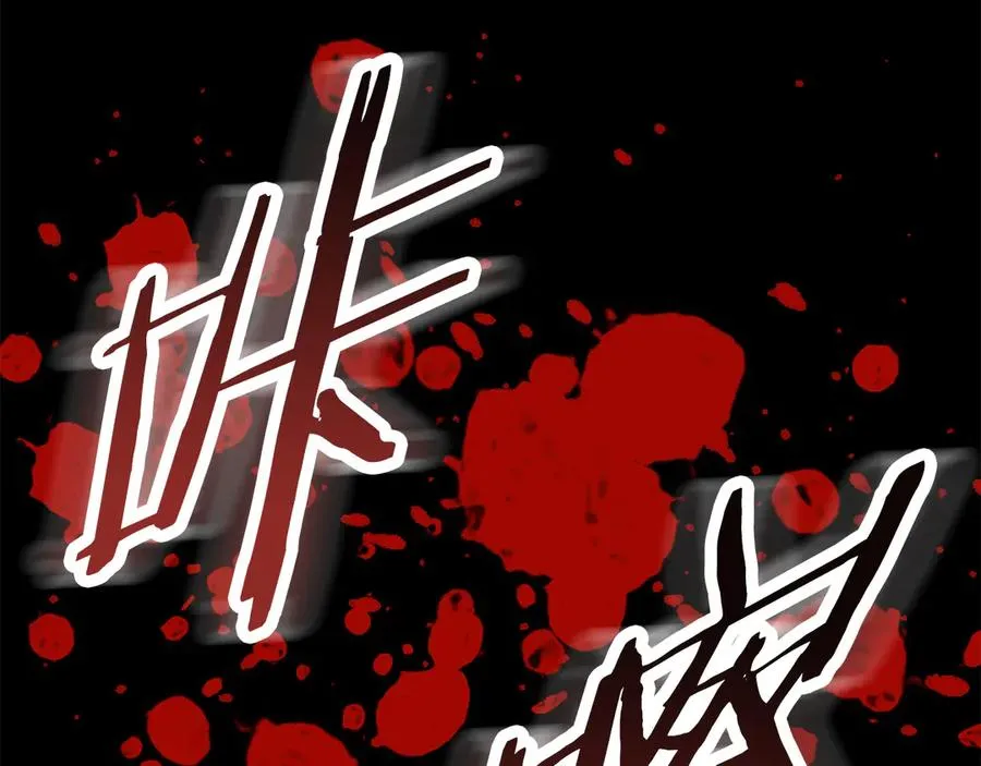 第三季第3话 测试142