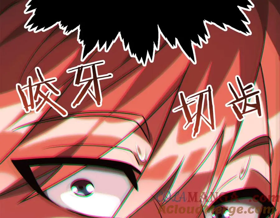 第三季第4话 隐藏功能104