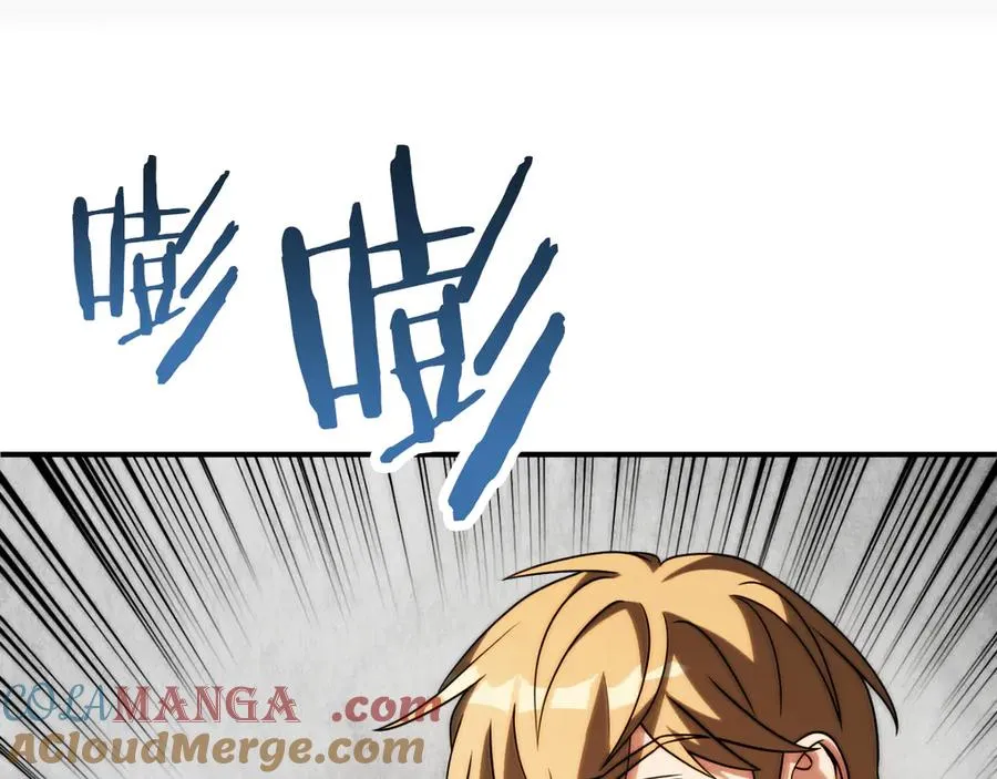 第三季第7话 线索204