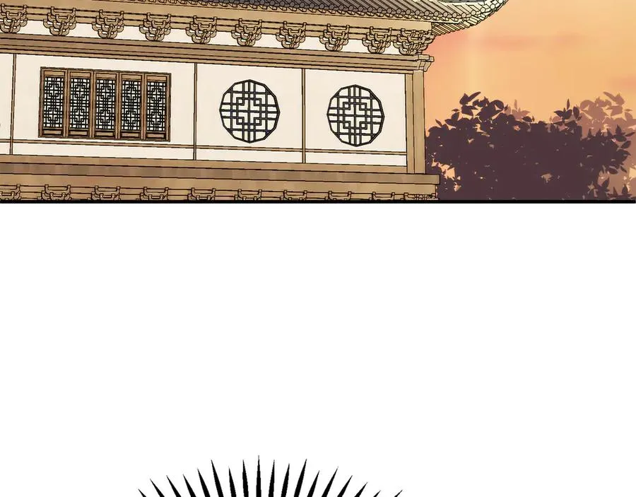 第三季第6话 监视171