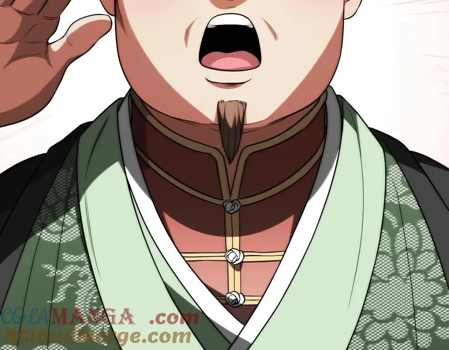 第三季第6话 监视4