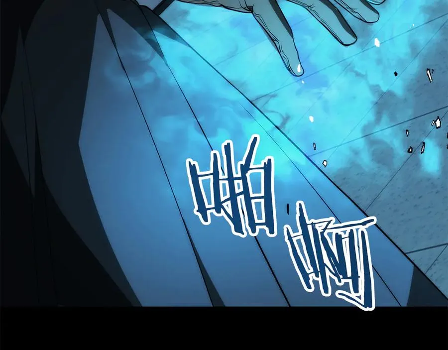 第三季第3话 测试51
