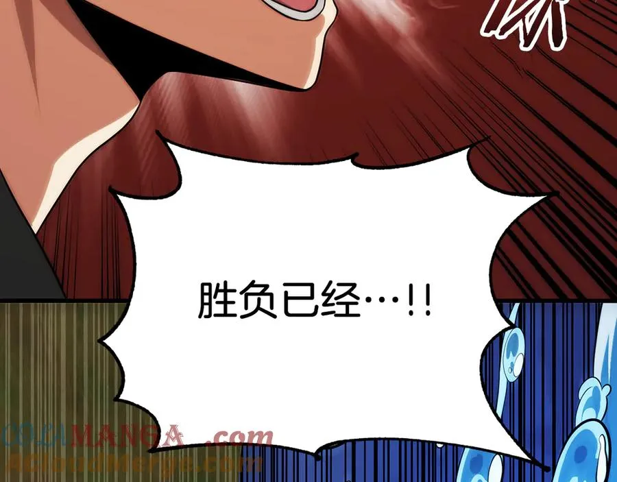 第三季第2话 选择164