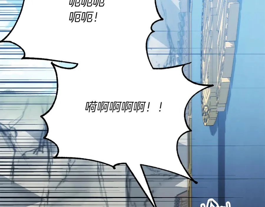 第三季第5话 格兰德尔125