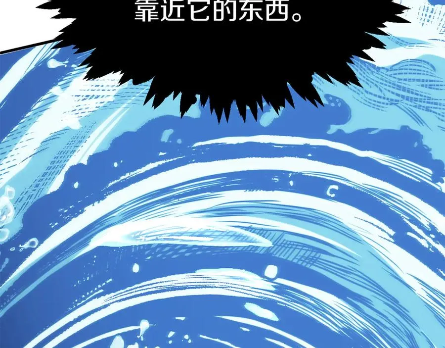 第三季第2话 选择65