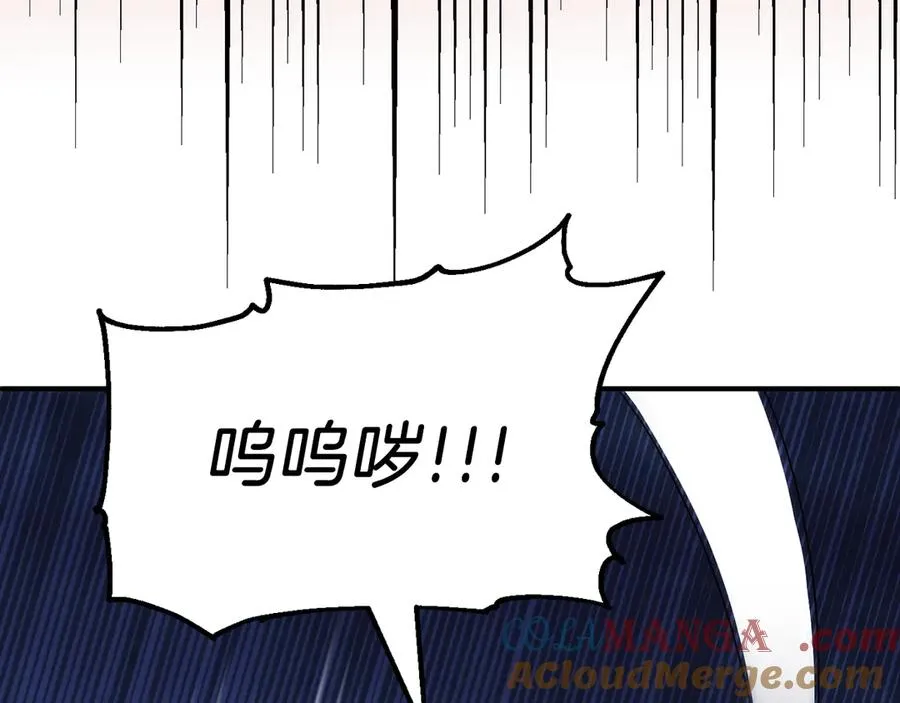 第三季第2话 选择200