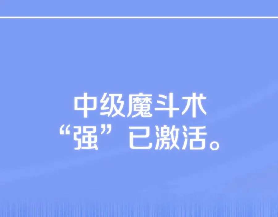第三季第2话 选择182