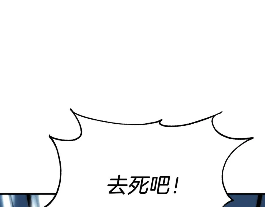 第三季第2话 选择10