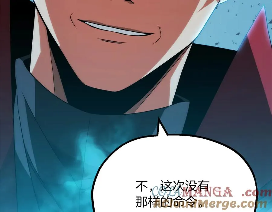 第三季第3话 测试60