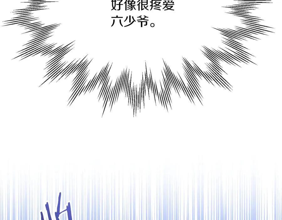 第三季第3话 测试111