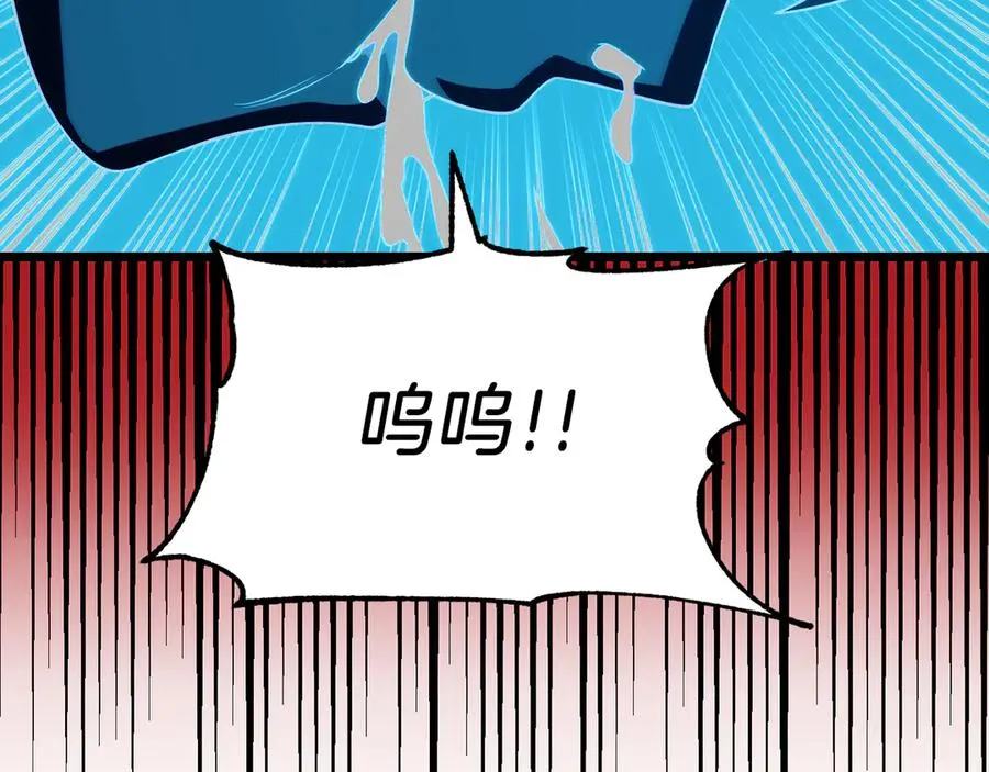 第三季第2话 选择199